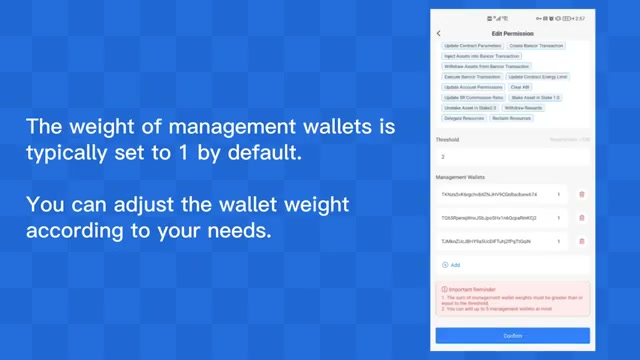 科技提高自然资源管理效率